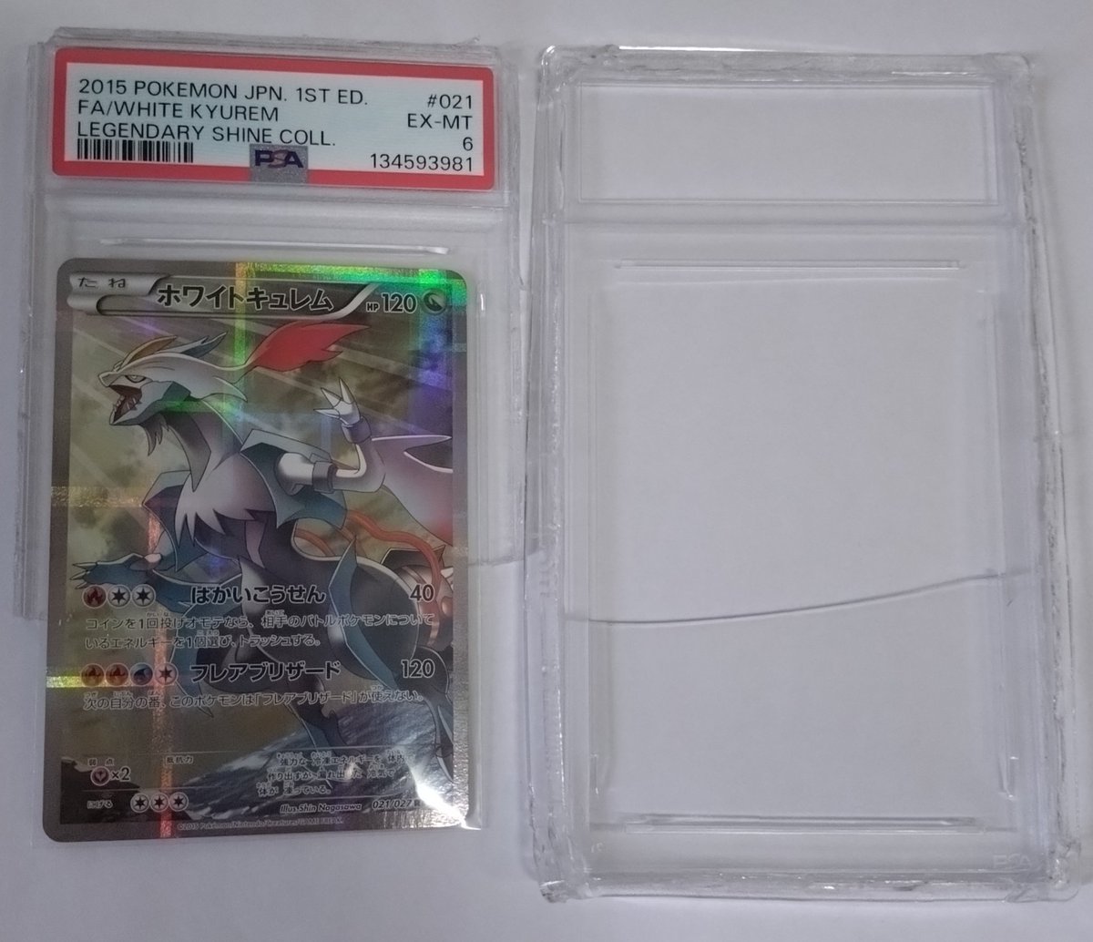 ebay七年目 (@MazmawWDnXtQ0gU) / Posts / X