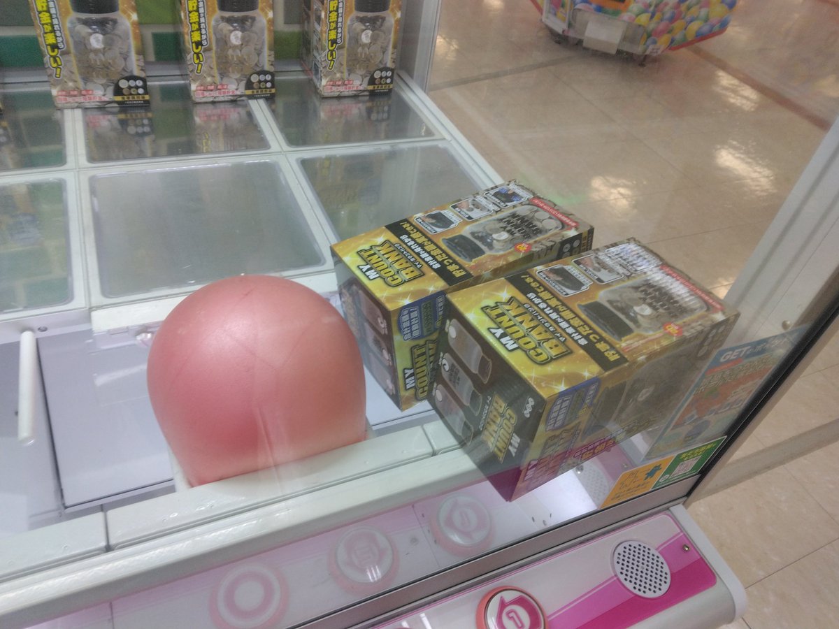 ミカウ的な何か【本館】 tweet media