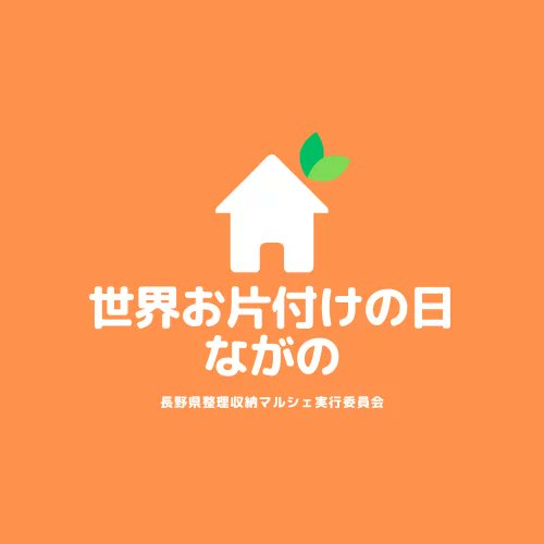 ScanSnapJP tweet media