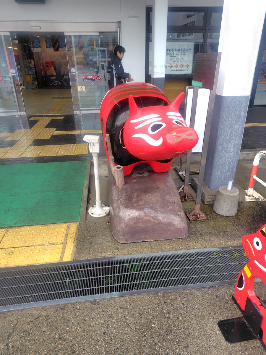 きゅるきゅる tweet media
