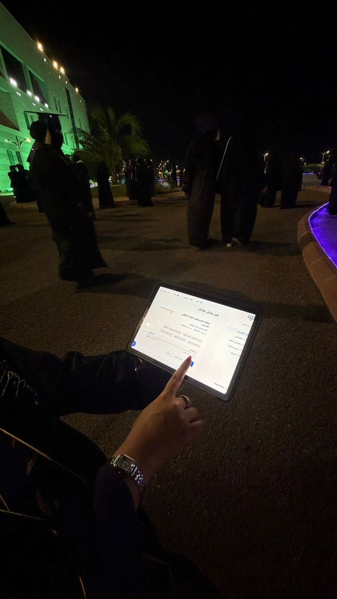 بُشرى✨ tweet media
