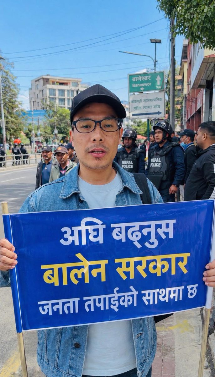 Ananda Nepali tweet media