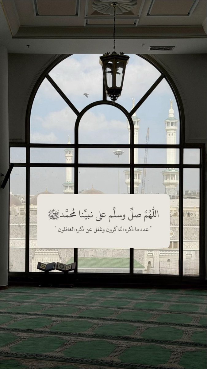علي جابر الخطيمي tweet media