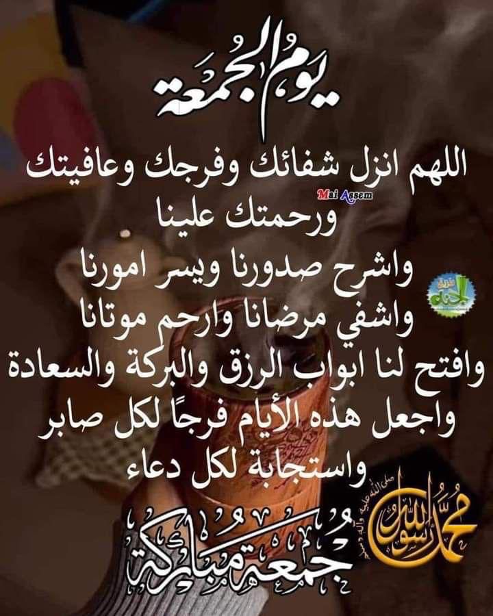عبدالله سعيد الذبياني tweet media