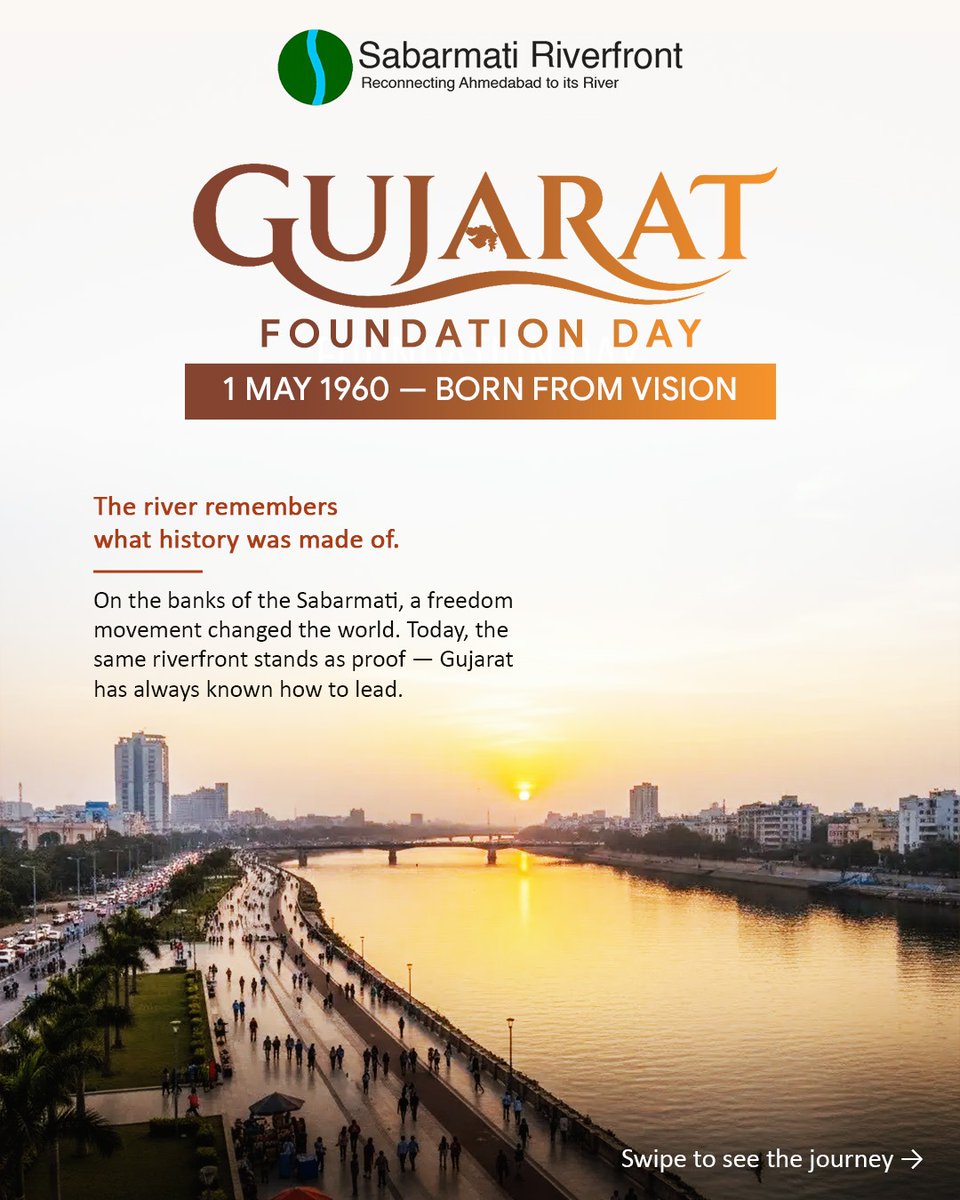 Sabarmati Riverfront Development Corporation Ltd. tweet media