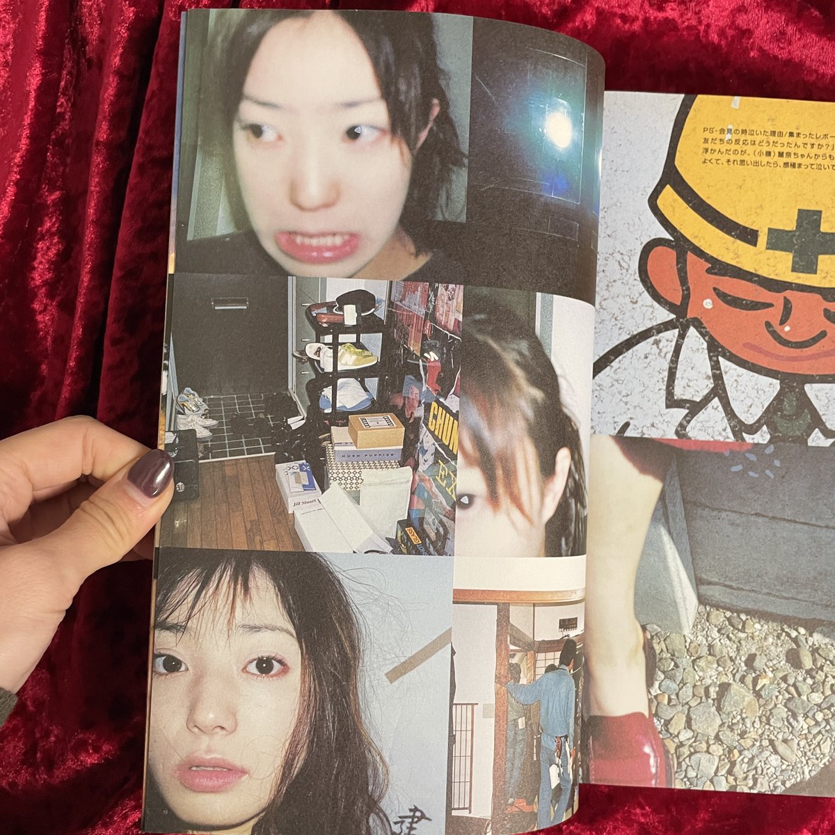 アウフォト／Out of Photographers」創刊号～最終号(1〜13号）13冊が