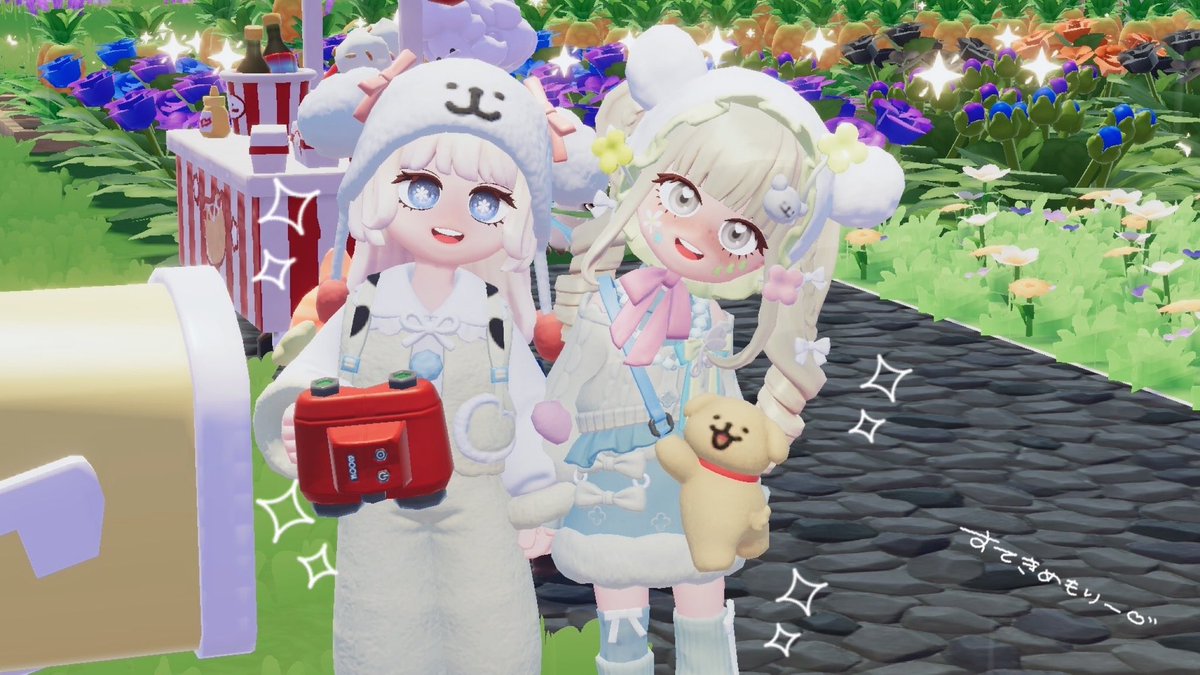 _uui_spl tweet picture
