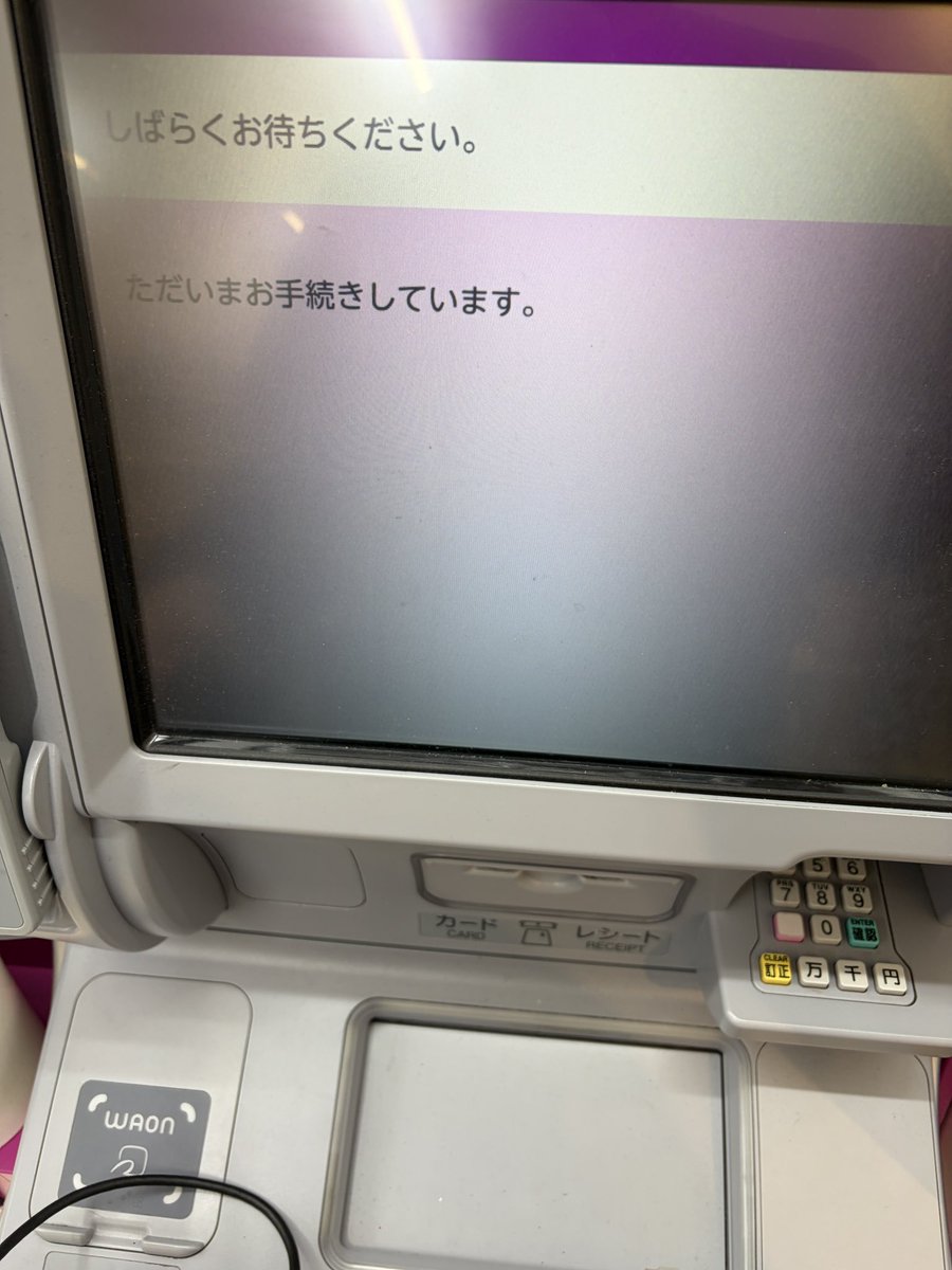 ❤️ユッキー❤️ ふとした仕草に今日もハート ZUKI☆ZUKI