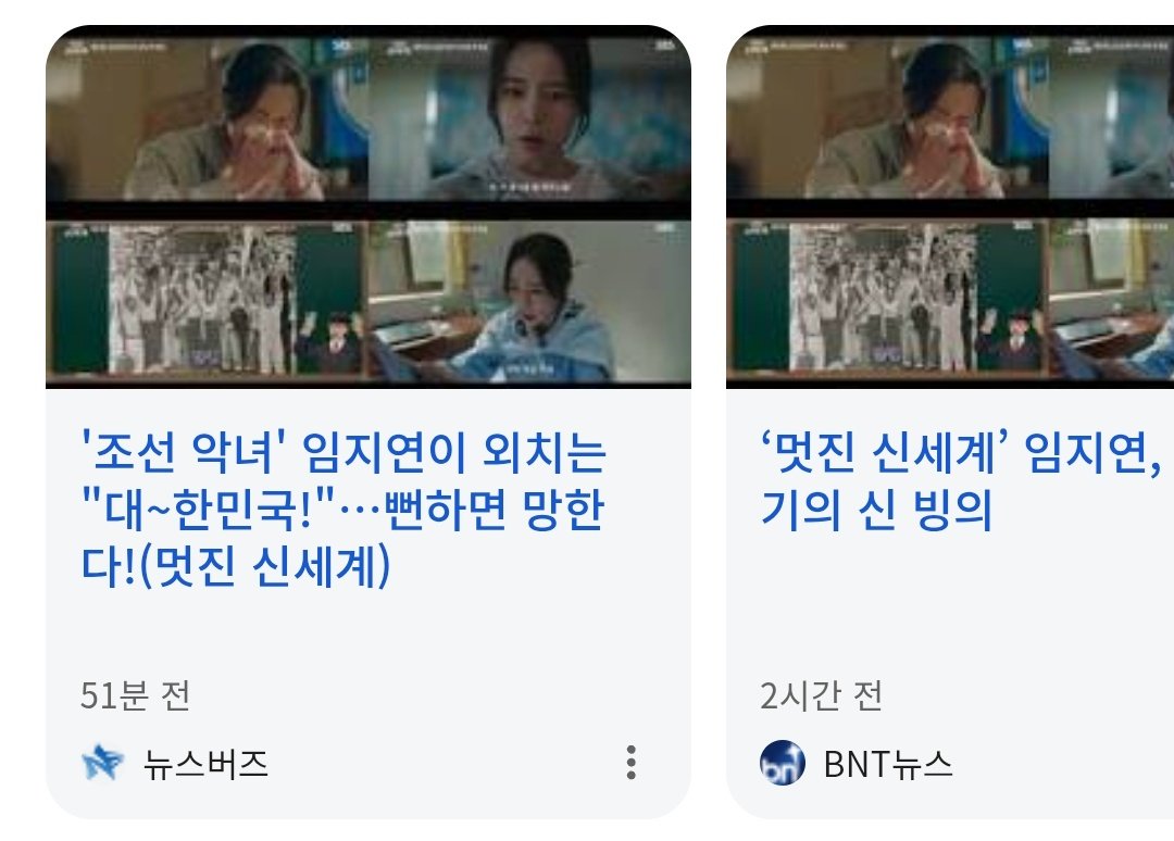 관복쥐뜯음이 tweet media