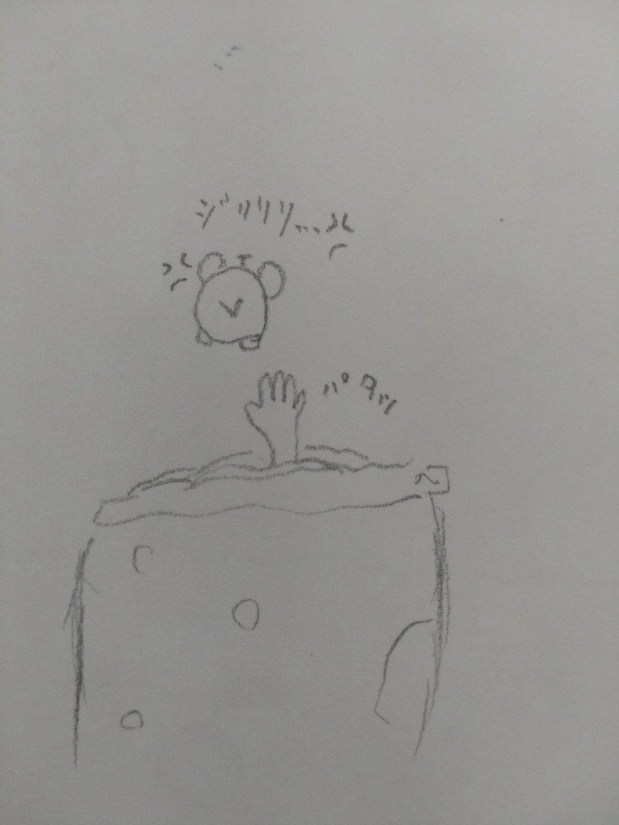 しょーたん tweet media