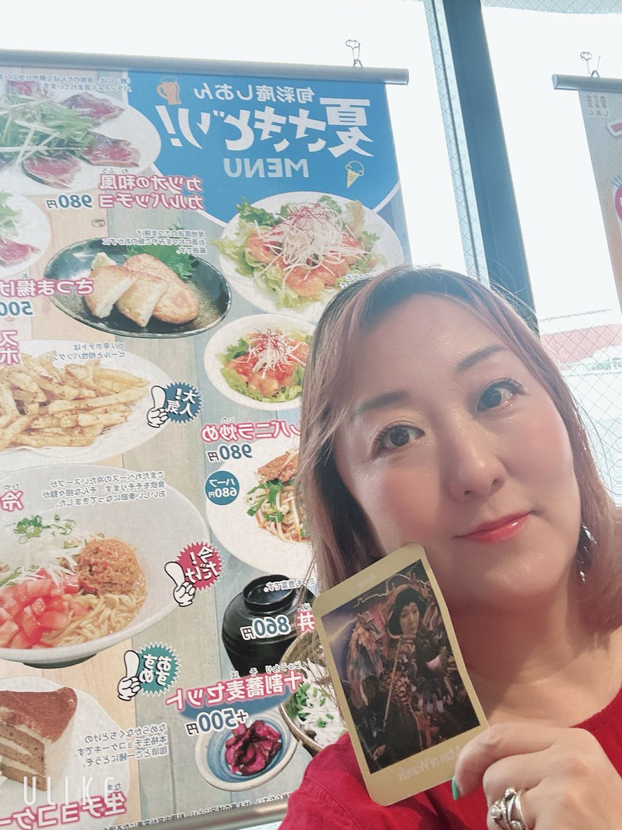 じょい🌹🍒5/1,8,15,22,29♨️荻窪🔮5/5,9,19,23,26🍀渋谷PARCO tweet media