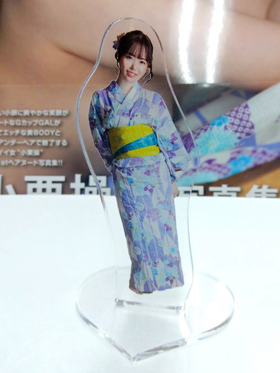 ジーウォーク_写真集情報部 tweet media