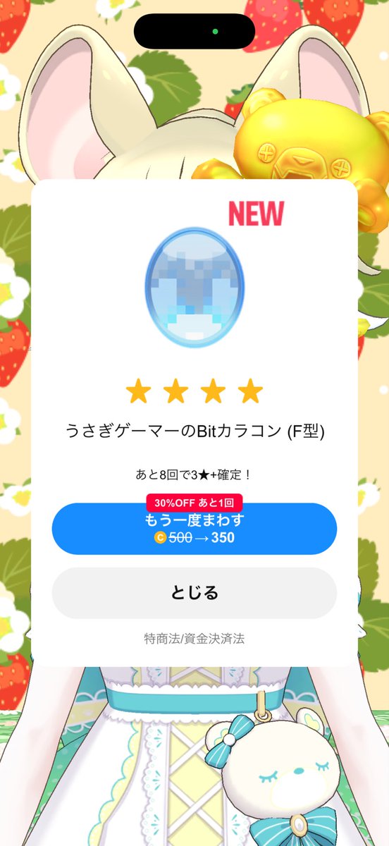 のぼる tweet media
