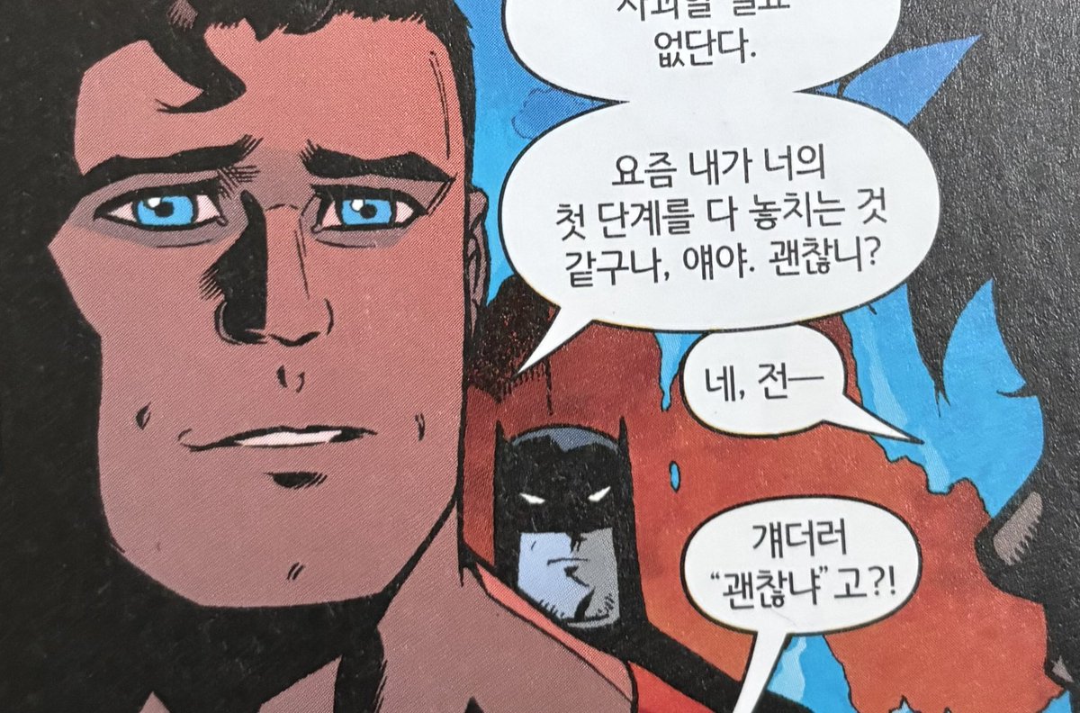 두두 tweet media
