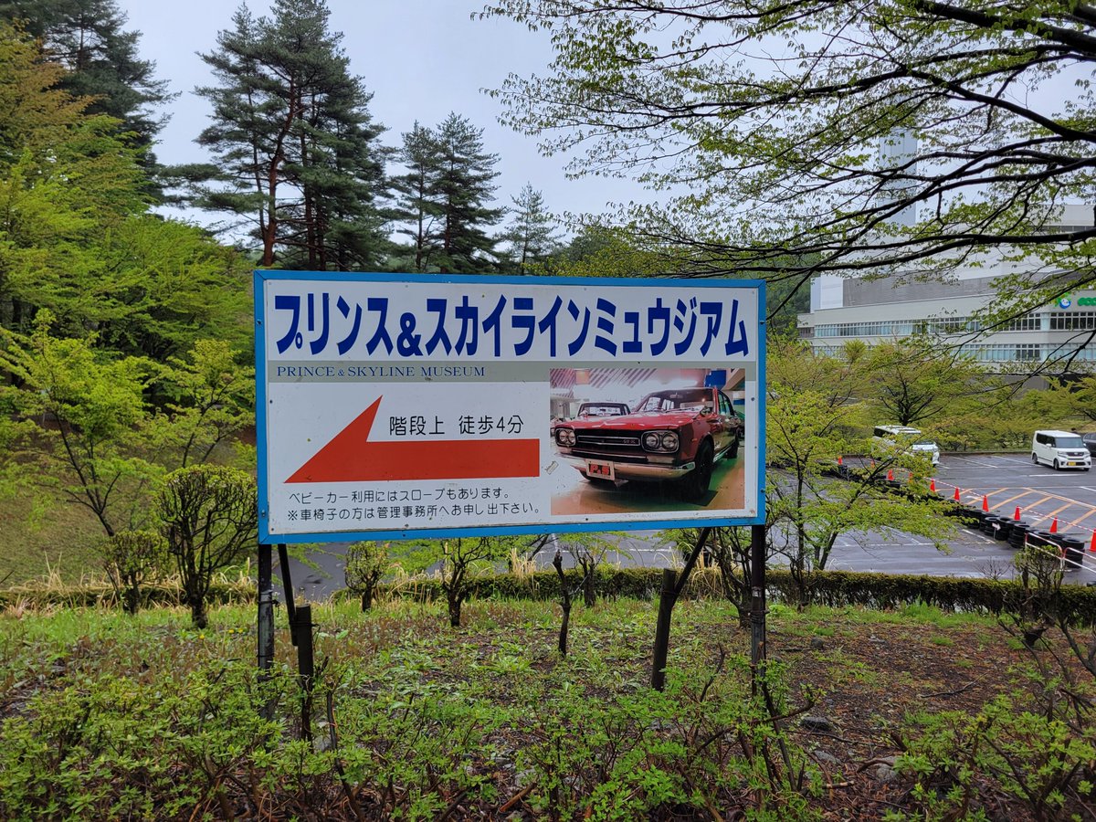 テッカ tweet media