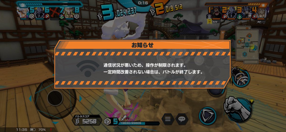 。 tweet media