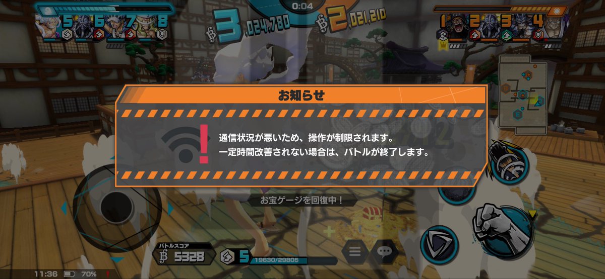 。 tweet media