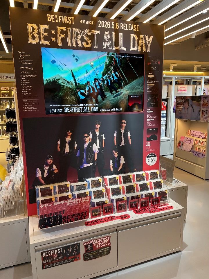 SHIBUYA TSUTAYA 地下2F エンタメ/Music(シブツタ) tweet media