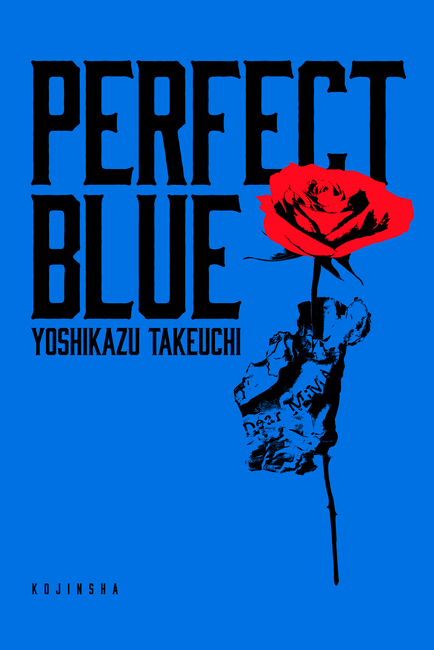 虎人舎 (@KOJINSHA3) / Posts / X