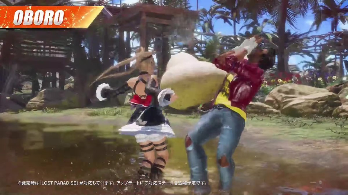 Hi! Buff Gigas Please? tweet media