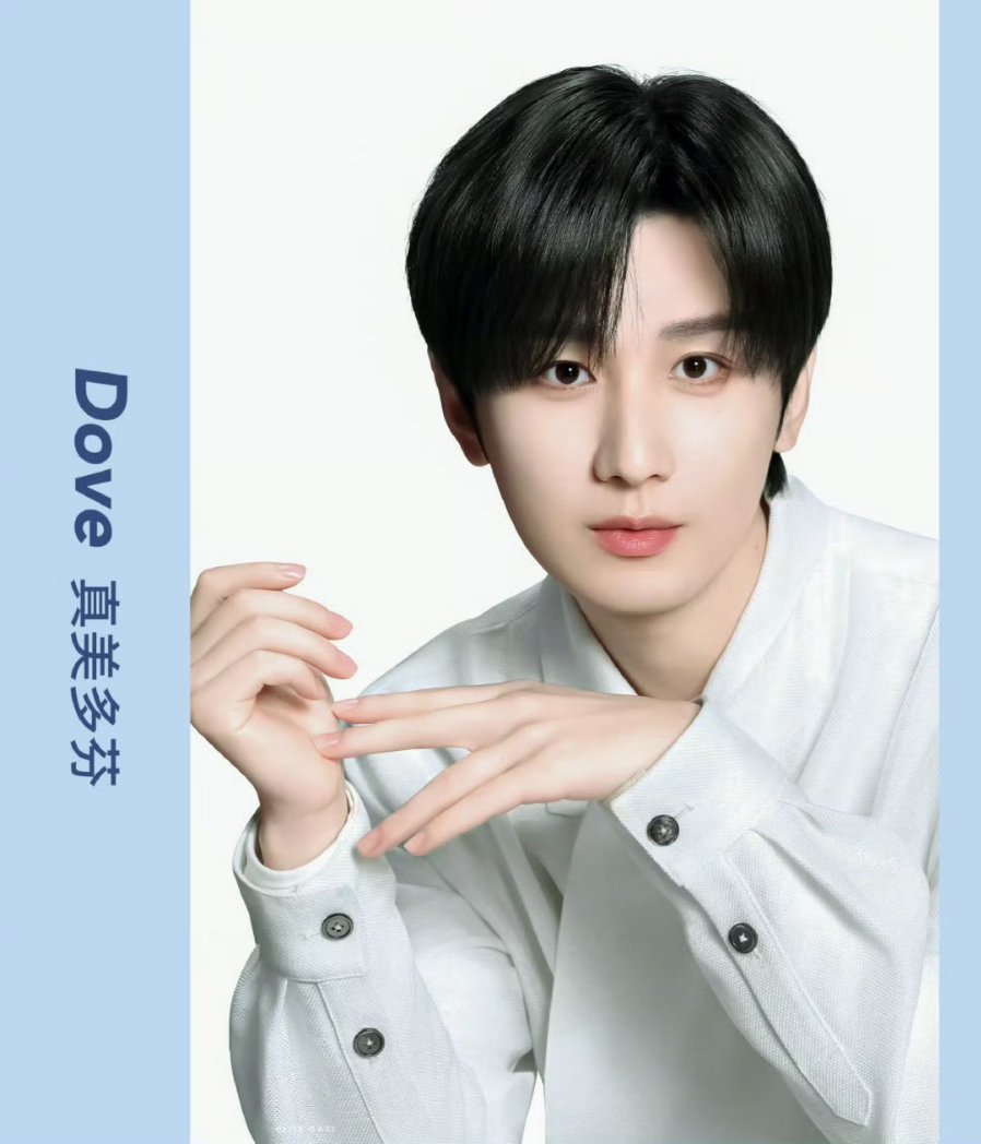 Lusianne7's tweet image. #ChengYi X #Dove 
Sold Out: The main set sold outwithin2minutesofsales opening.
1-HourTransactionValue: Exceeded 12,460,000+ (12.46 million+).
24-Hour Transaction Value: Exceeded 15,760,000+ (15.76 million+).
GMV Growth: Increased by a staggering 1705% (MoM/YoY). #成毅 #多芬