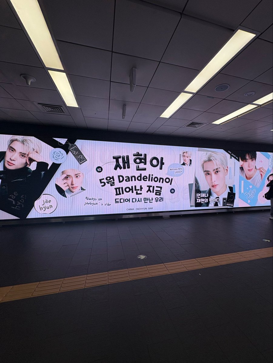ㅇㅇㅈㅎ🍑 tweet media