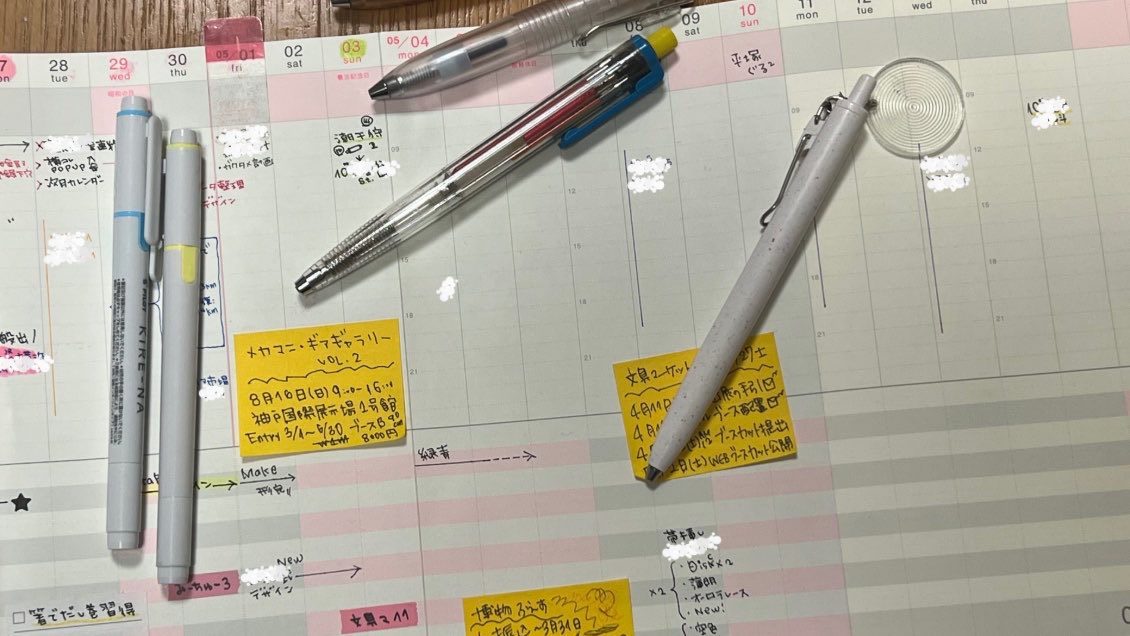 金工テラボラ(p-1Lab.) tweet media