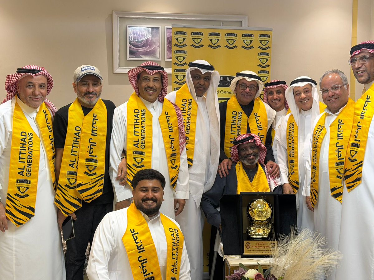 أجيال الإتحاد tweet media