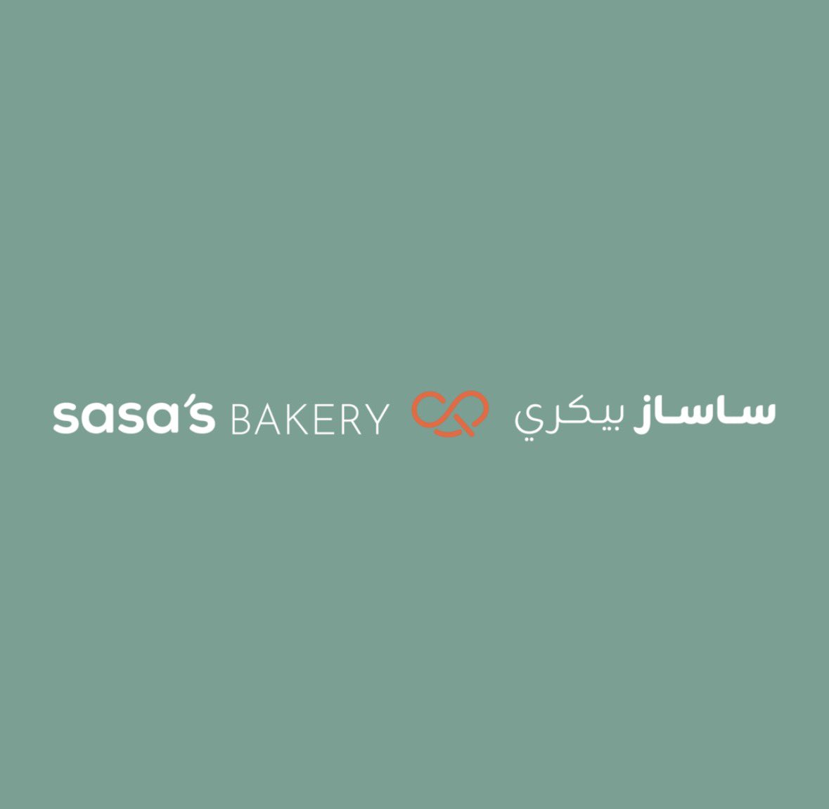 أجيال الإتحاد tweet media