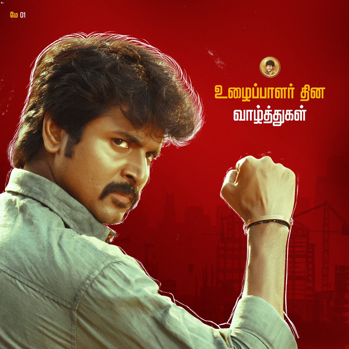 All India SKFC tweet media