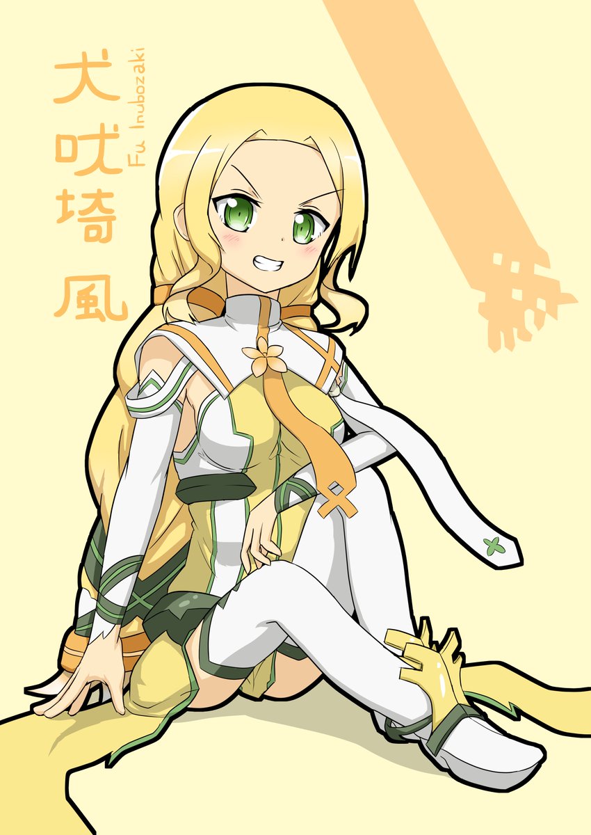 ピスケス tweet media