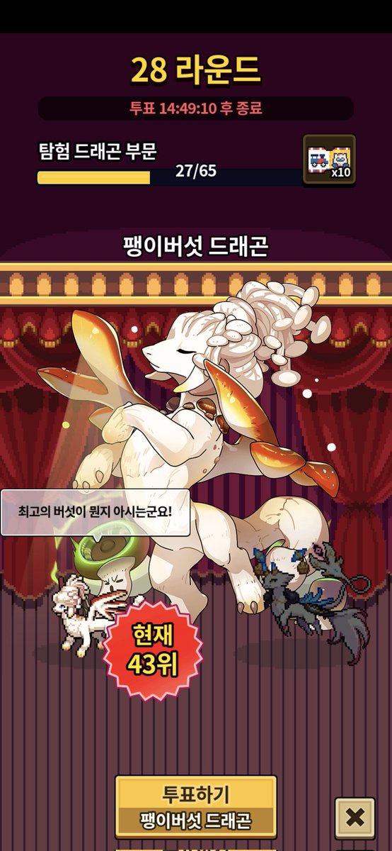 비르 tweet media