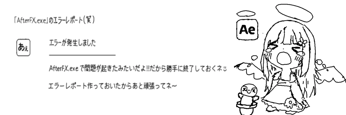 ymcq tweet media
