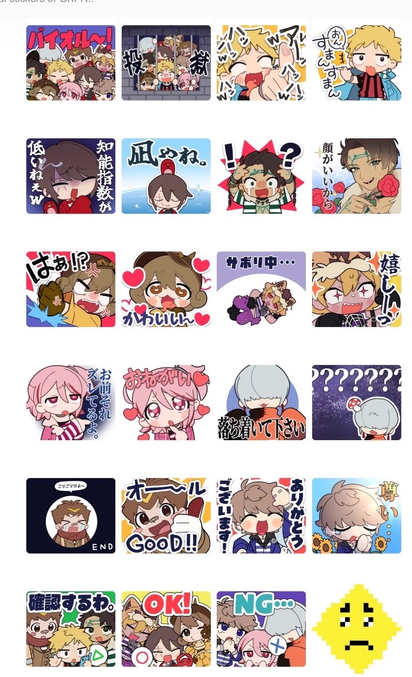 コネシマ on X: 