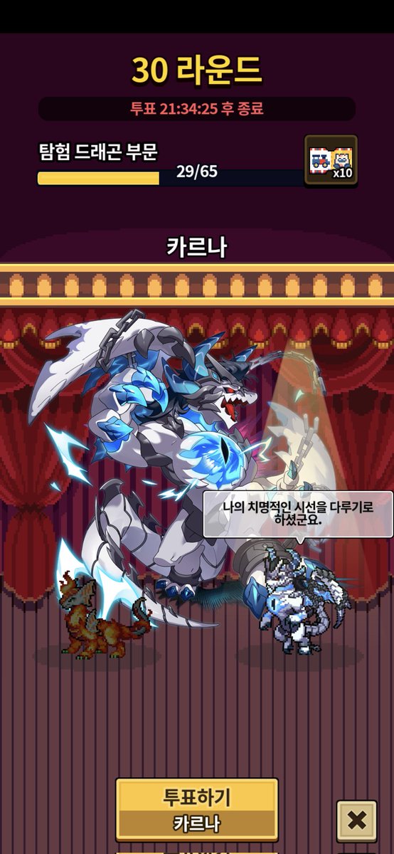 비르 tweet media