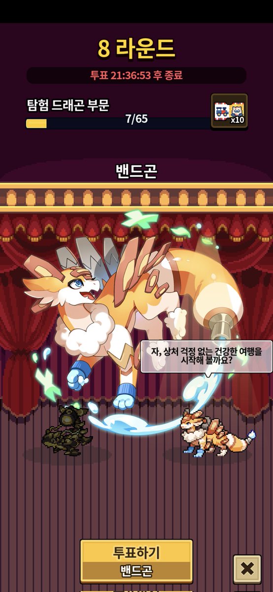 비르 tweet media