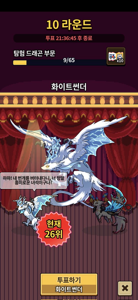 비르 tweet media