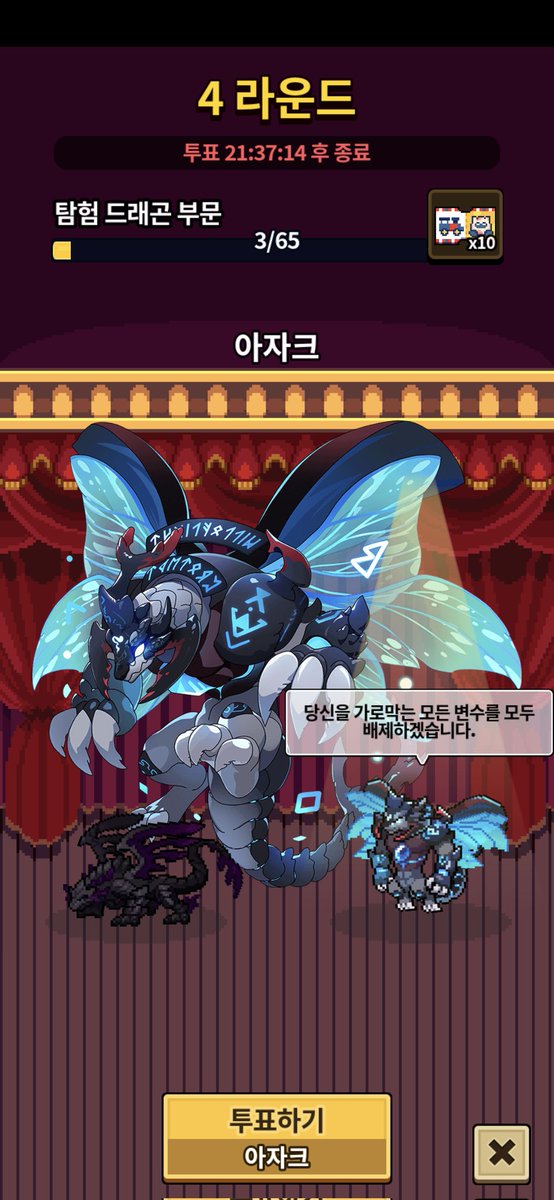 비르 tweet media