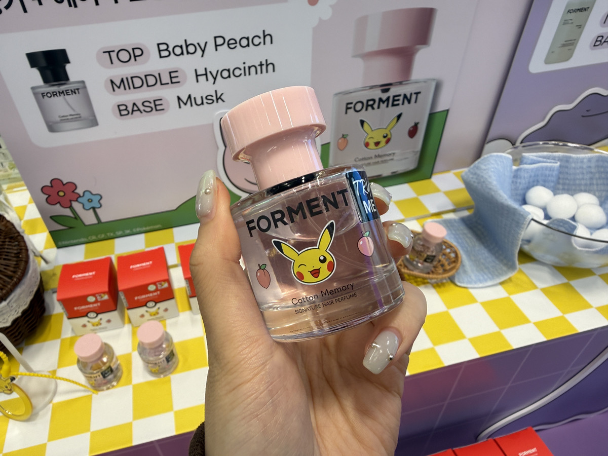 韓国で大人気香水ブランドFORMENTとポケモンコラボやばすぎる