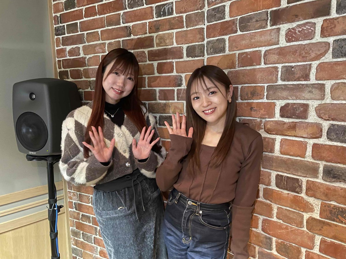 今夜23時から放送   808回目のアニソンR

#マメ部 日誌テーマ
好きなマンガ・アニメの学校、会社のリーダーキャラ

かすみのお部屋 
🎙️ASH DA HERO（<a href="/ashdahero/">ASH DA HERO_OFFICIAL</a>） のVo.ASHさん
🎙️i☆Ris (<a href="/iris_official_/">i☆Ris</a>) #山北早紀 さん＆ #若井友希 さん（ノーススタジオで収録しました！）

今夜もお楽しみに！