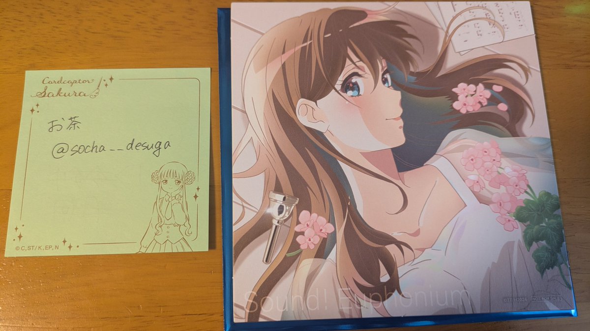 socha__desuga's tweet photo. 【交換】最終楽章 響け！ユーフォニアム 前編 ユーフォ
入場者プレゼント スタンドビジュアルカード 入場者特典

譲：真由
求：梨々花

5/2都内手渡しでのお取引のみ。品川近辺でお取引可能な方優先いたします。お心あたりの方はリプライにてご連絡ください。 https://t.co/NUaHRC02tk
