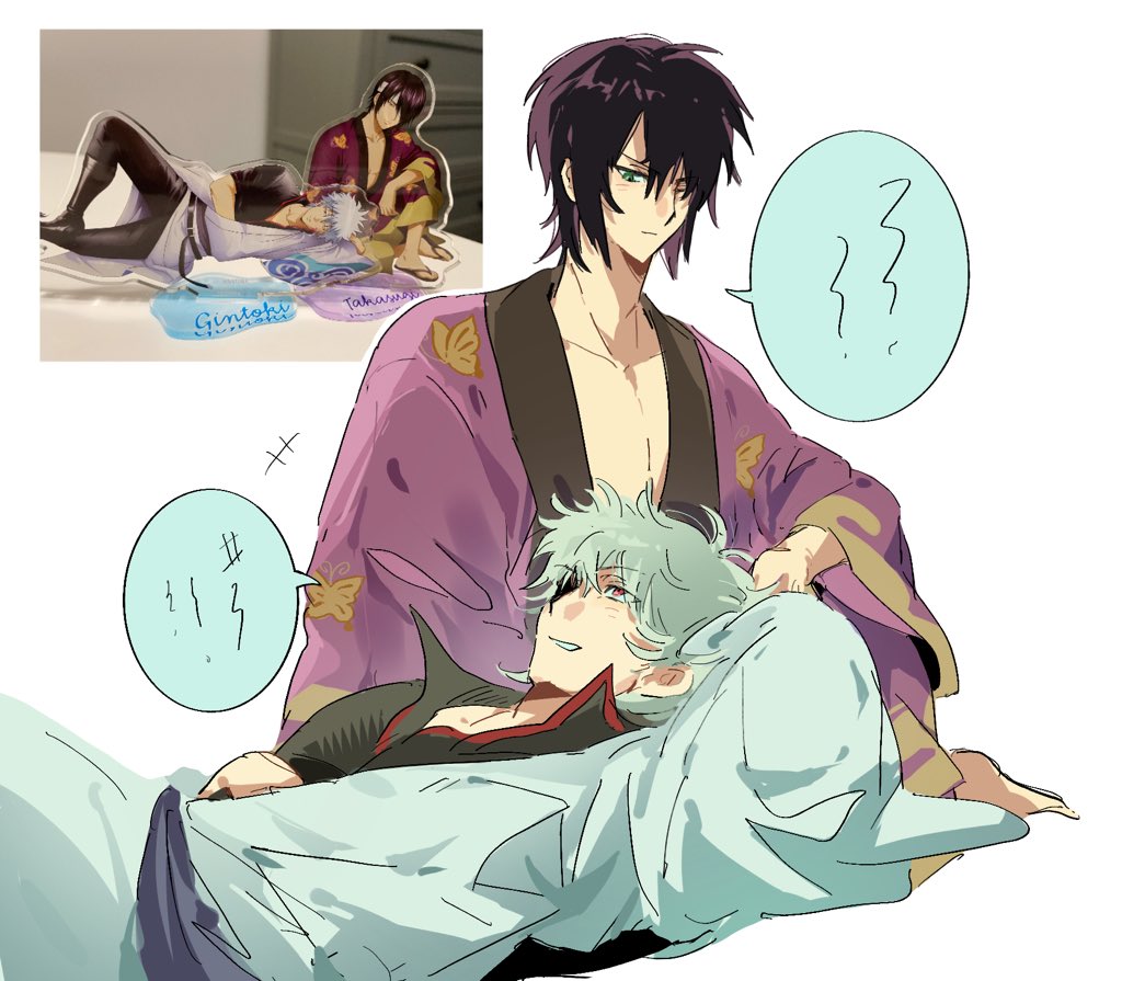 烟烟烟 tweet media