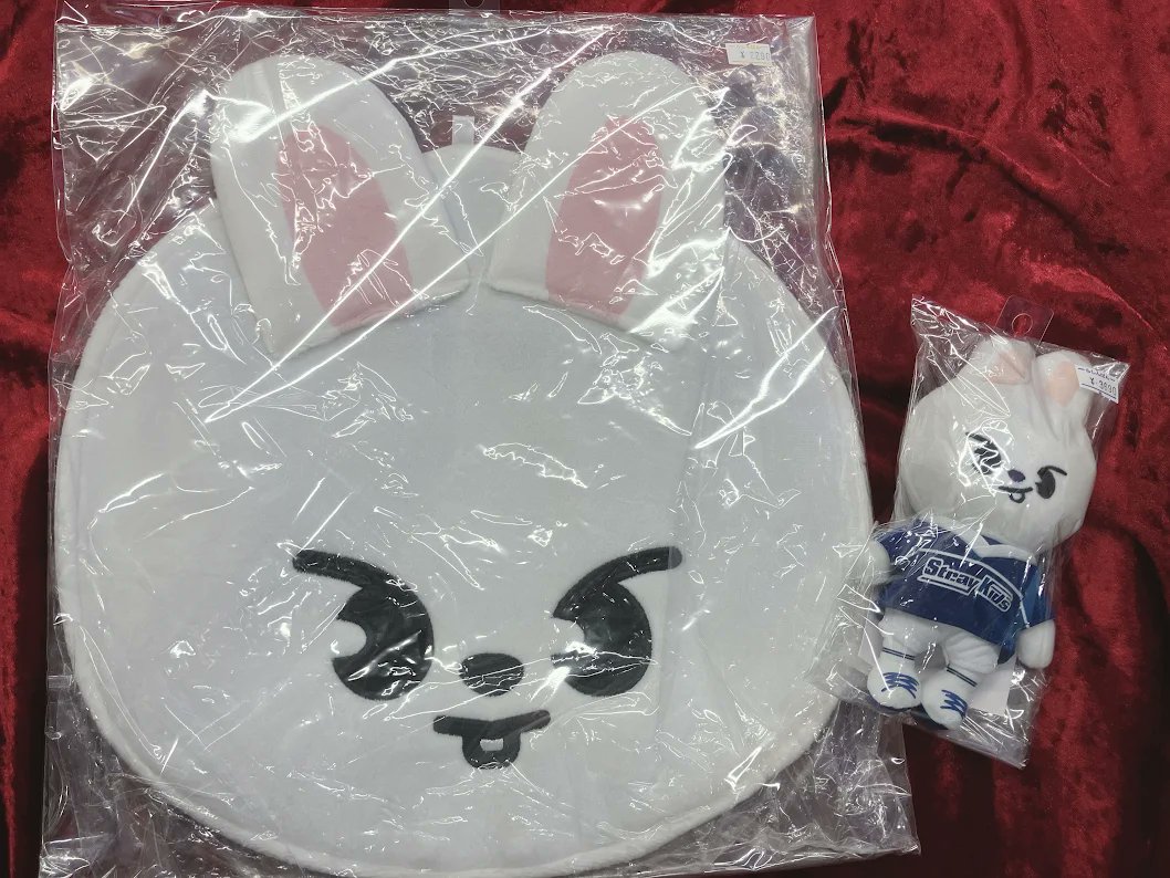 本日かわいい #SKZOO の小物グッズが 大量入荷🐰💗 リービットのうちわ
