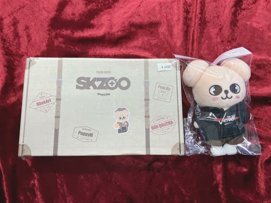 本日かわいい #SKZOO の小物グッズが 大量入荷🐰💗 リービットのうちわ