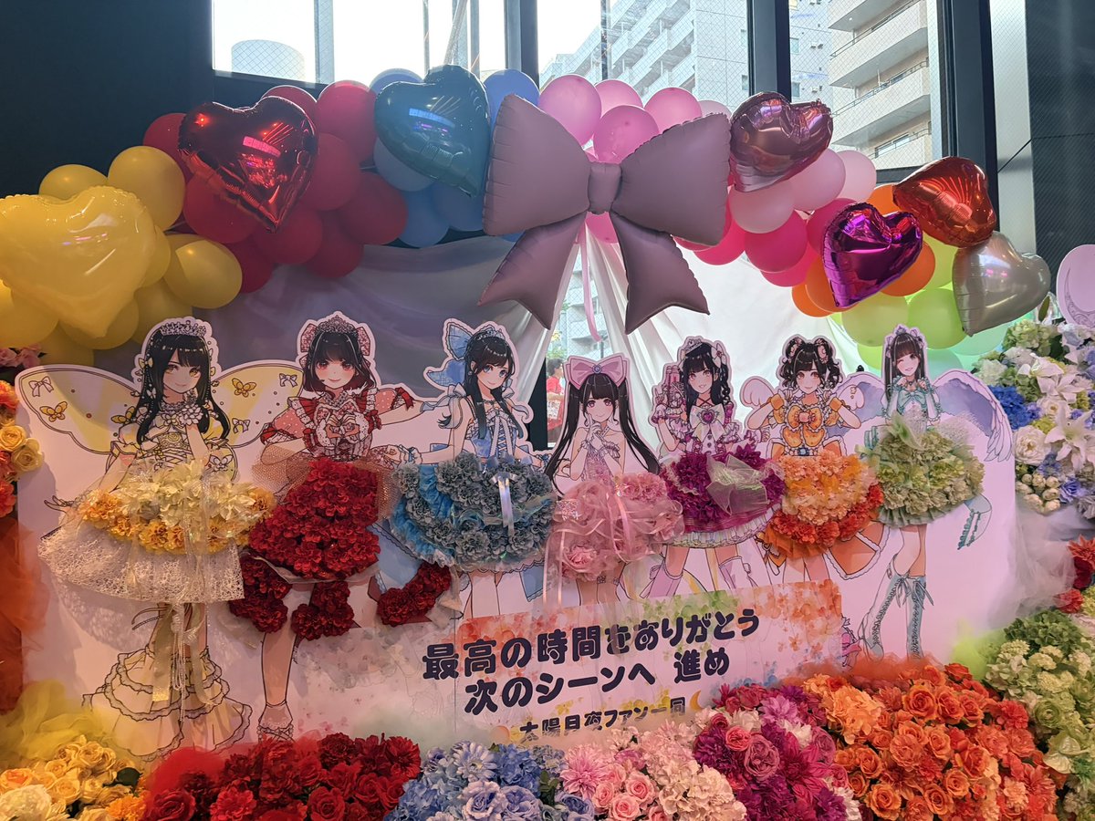 阿部 寿世 tweet media