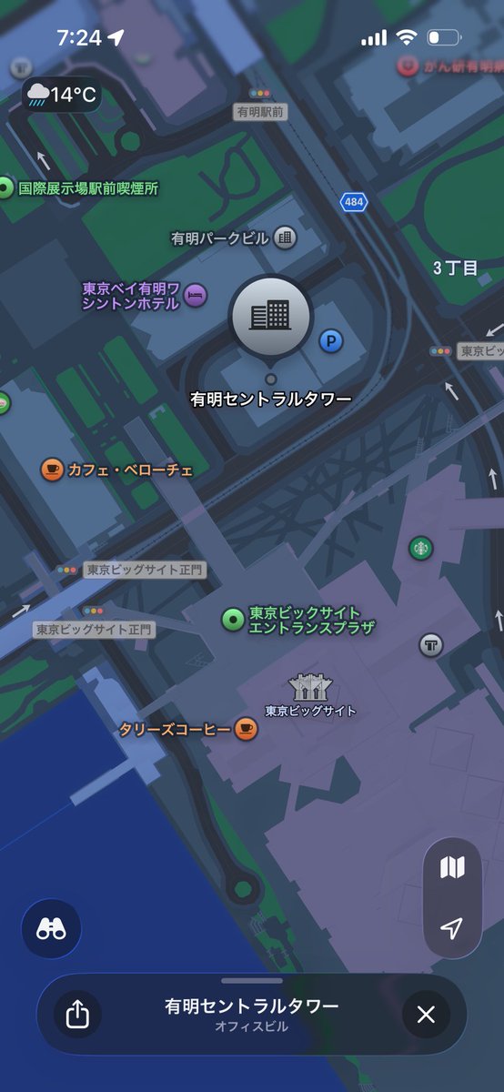 オダヂュウ(❌オダジュウ ❌オダチュウ❌オダヂゥウ) tweet media