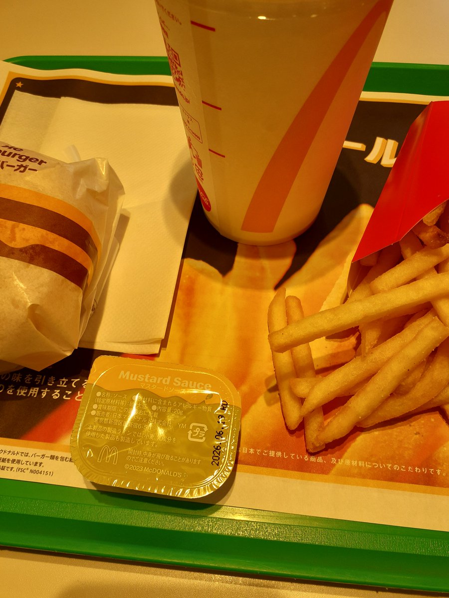 kinmokusei0044's tweet image. 今日のランチ
マック
・ダブルチーズバー
・ポテト
・マスタード
・スプライト
#ごはん　#ランチ　#lunch　
#日常　#道産子　#東京