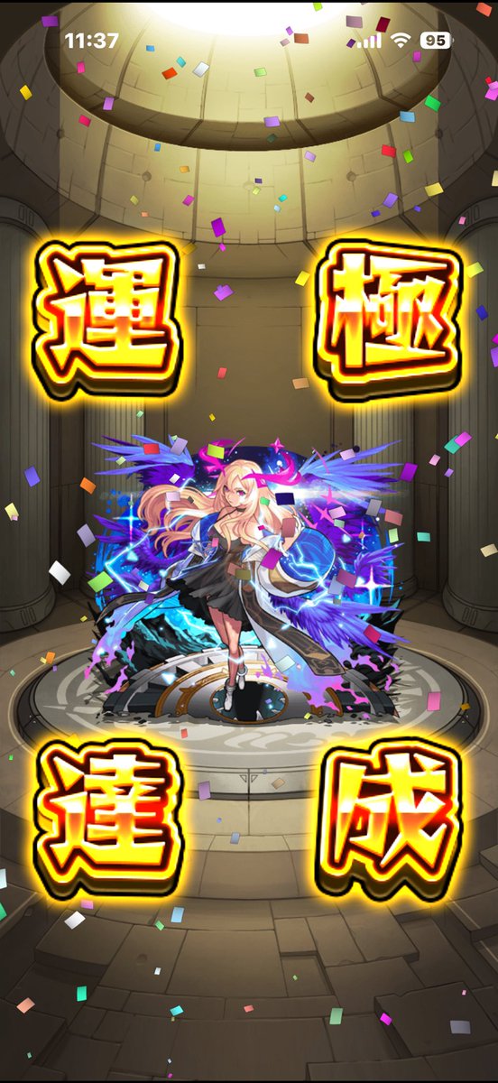 北の坊ちゃん tweet media