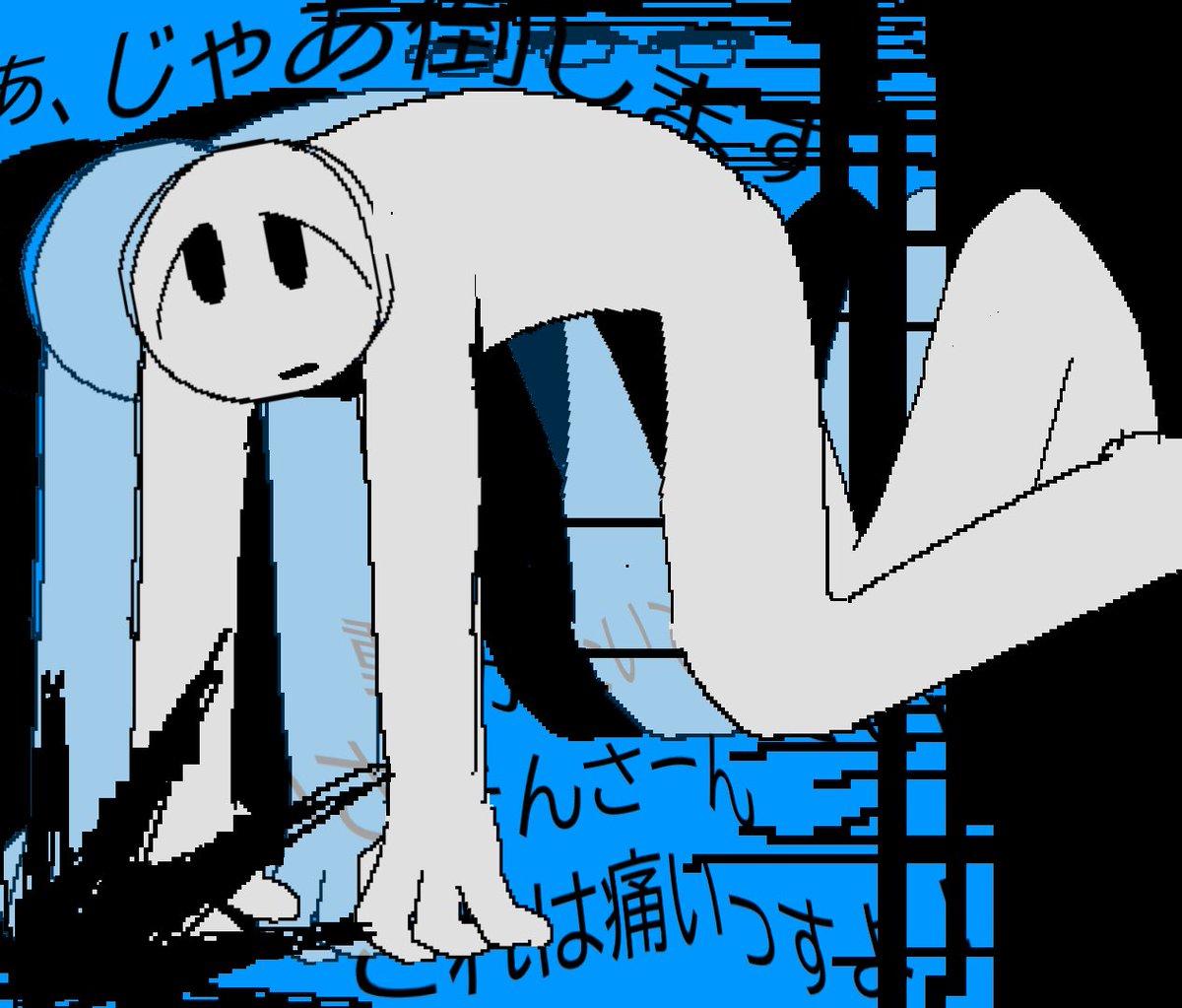 ミクロエル tweet media