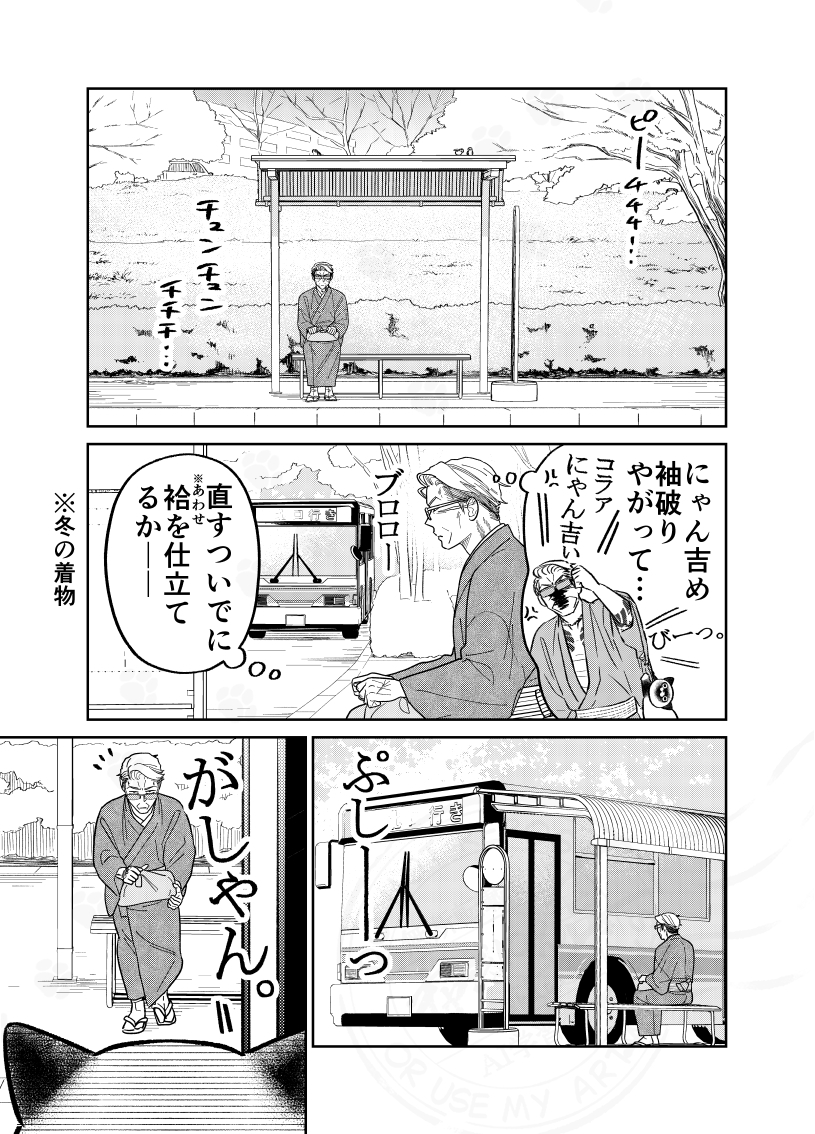 (1/3) 